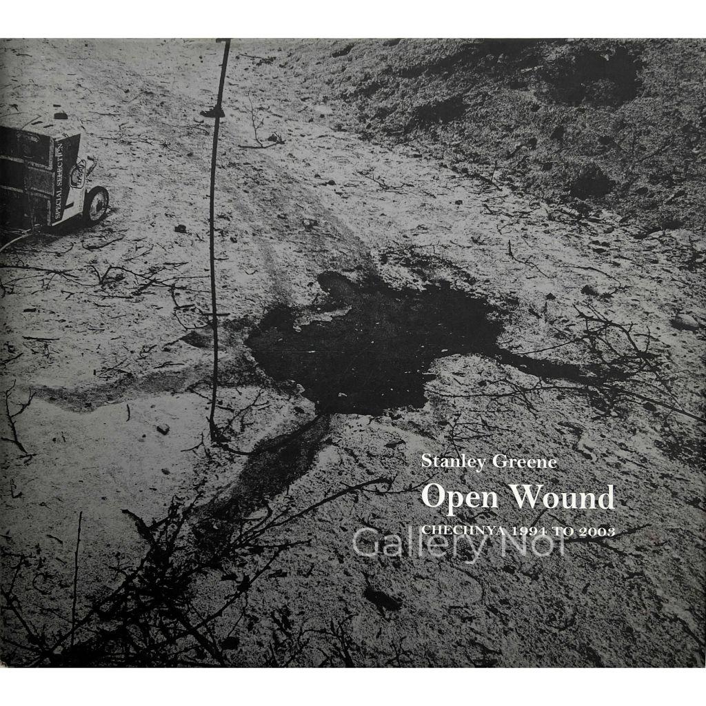 FIND STANLEY GREENE PHOTOBOOK OPEN WOUND FOR SALE