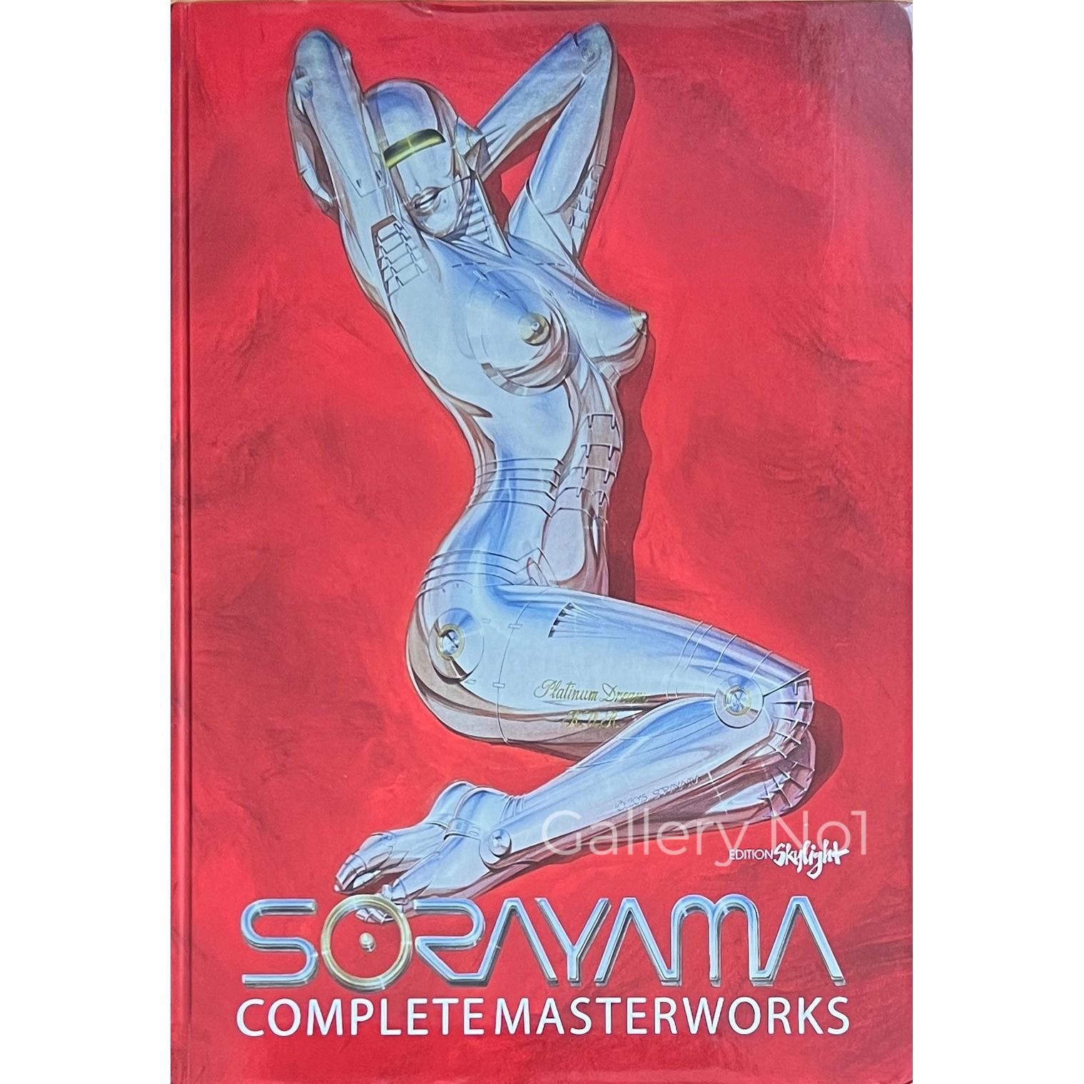 hajime-sorayama-photobook-complete-masterworks-IMG_7830 FIND HAJIME SORAYAMA PHOTOBOOK FOR SALE