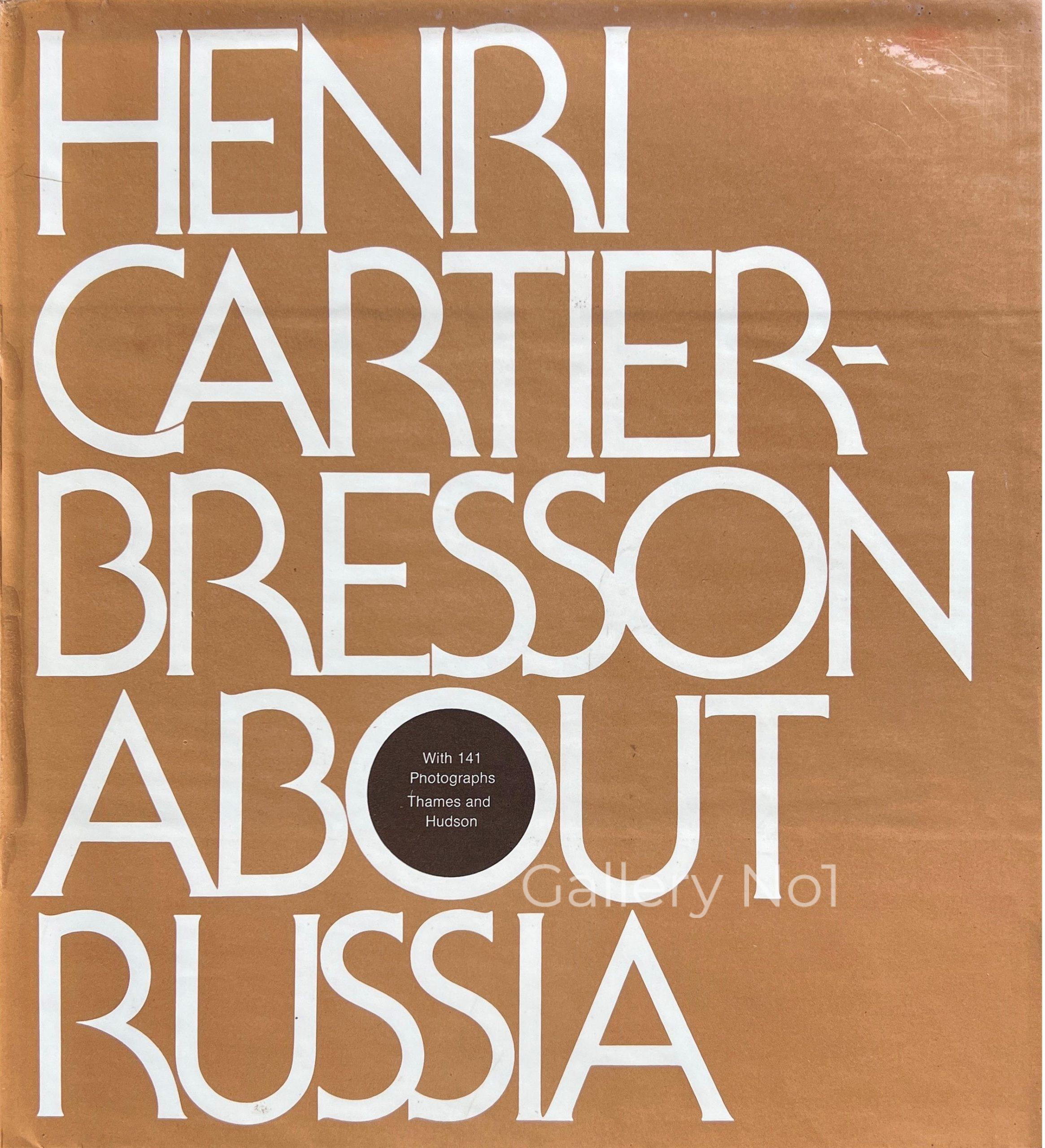 Gallery Number 1 - Photobook - Henri Cartier - Bresson - About Russia