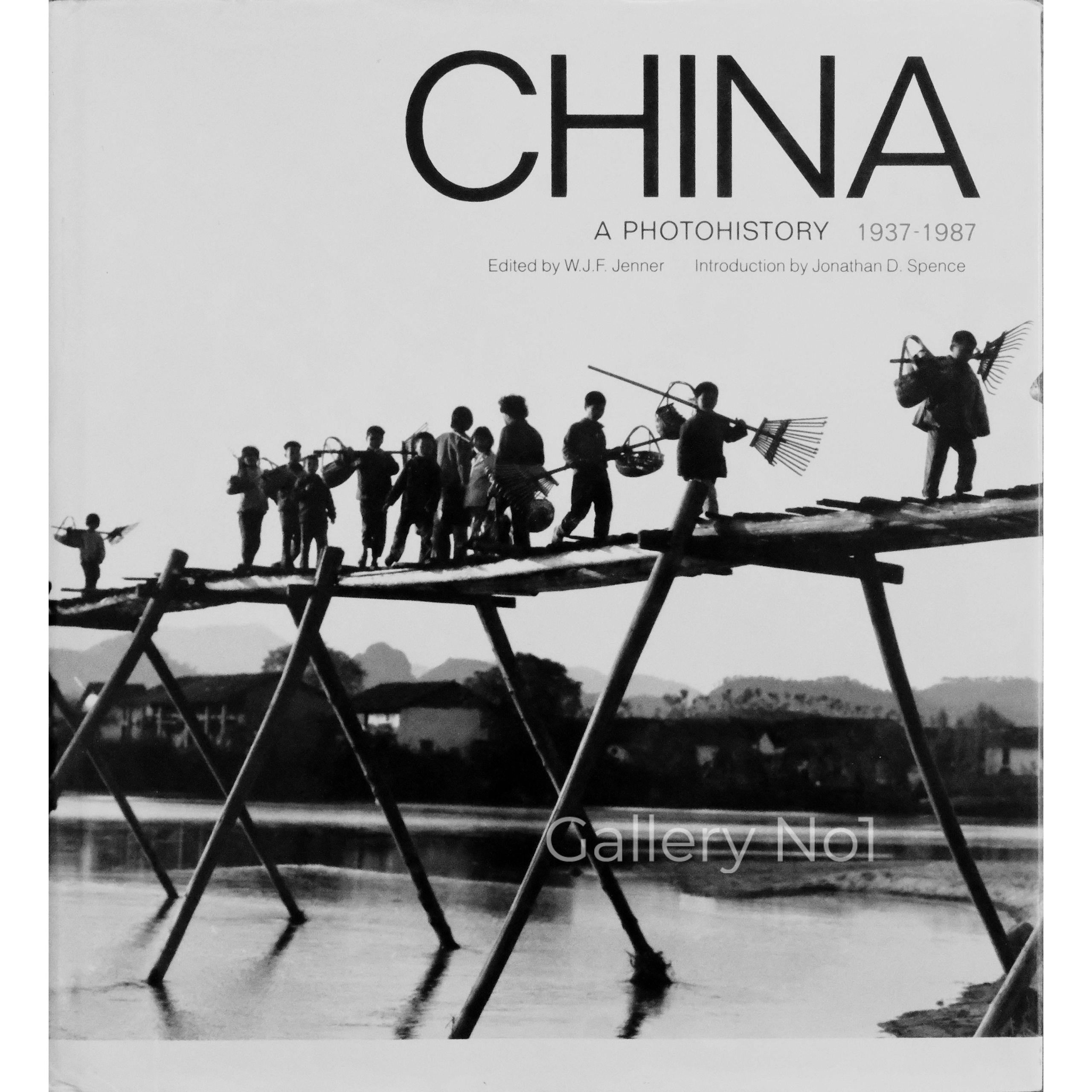 photobook-china-a-photohistory-1937-1987-jenner-  DSCF1647 FIND A COPY OF CHINA A PHOTOHISTORY 1939 1987 FOR SALE IN THE UK