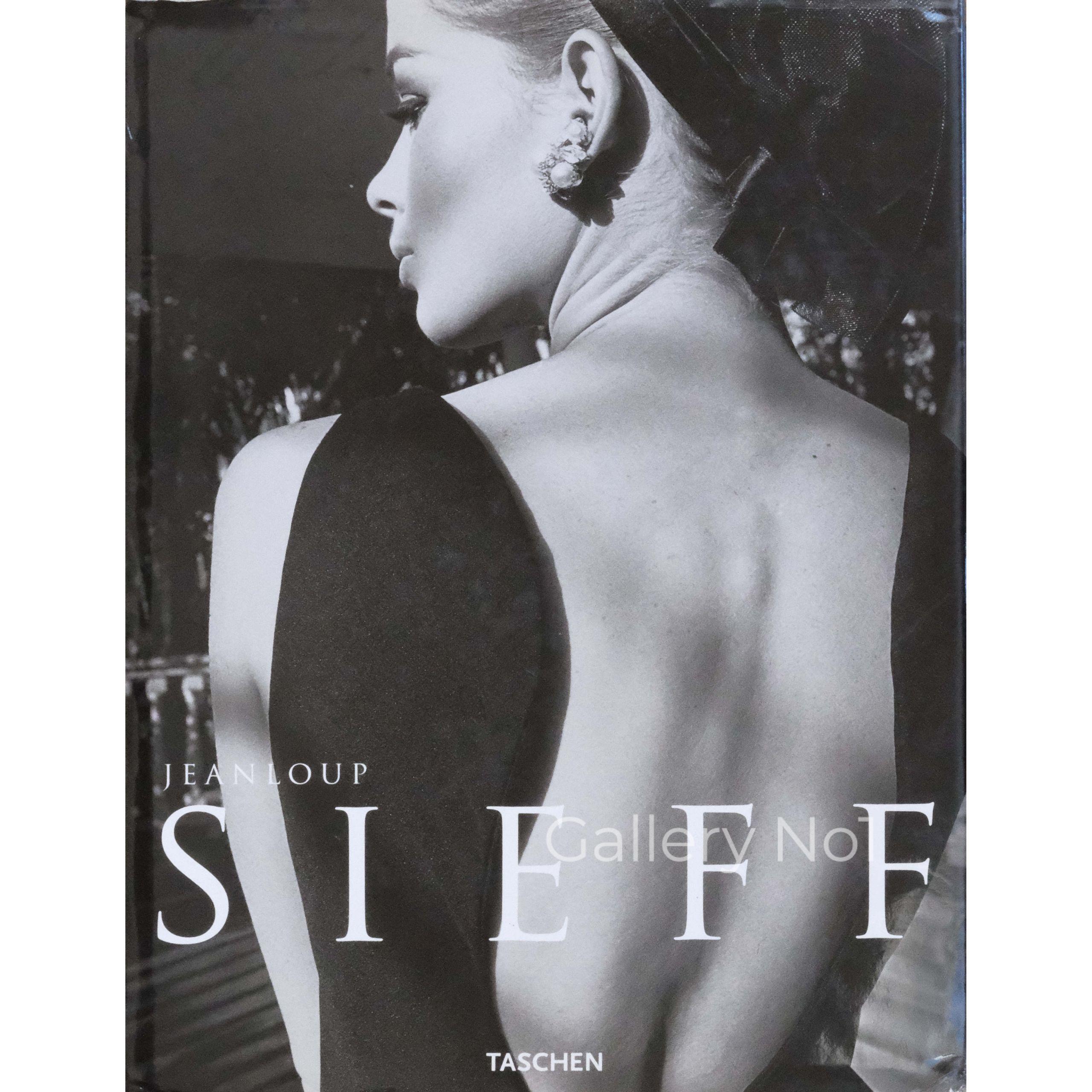 jeanloup-sieff-photobook-40-years-of-photography-DSCF1653 FIND A COPY OF JEANLOUP SIEFF 40 YEARS OF PHOTOGRAPHY FOR SALE